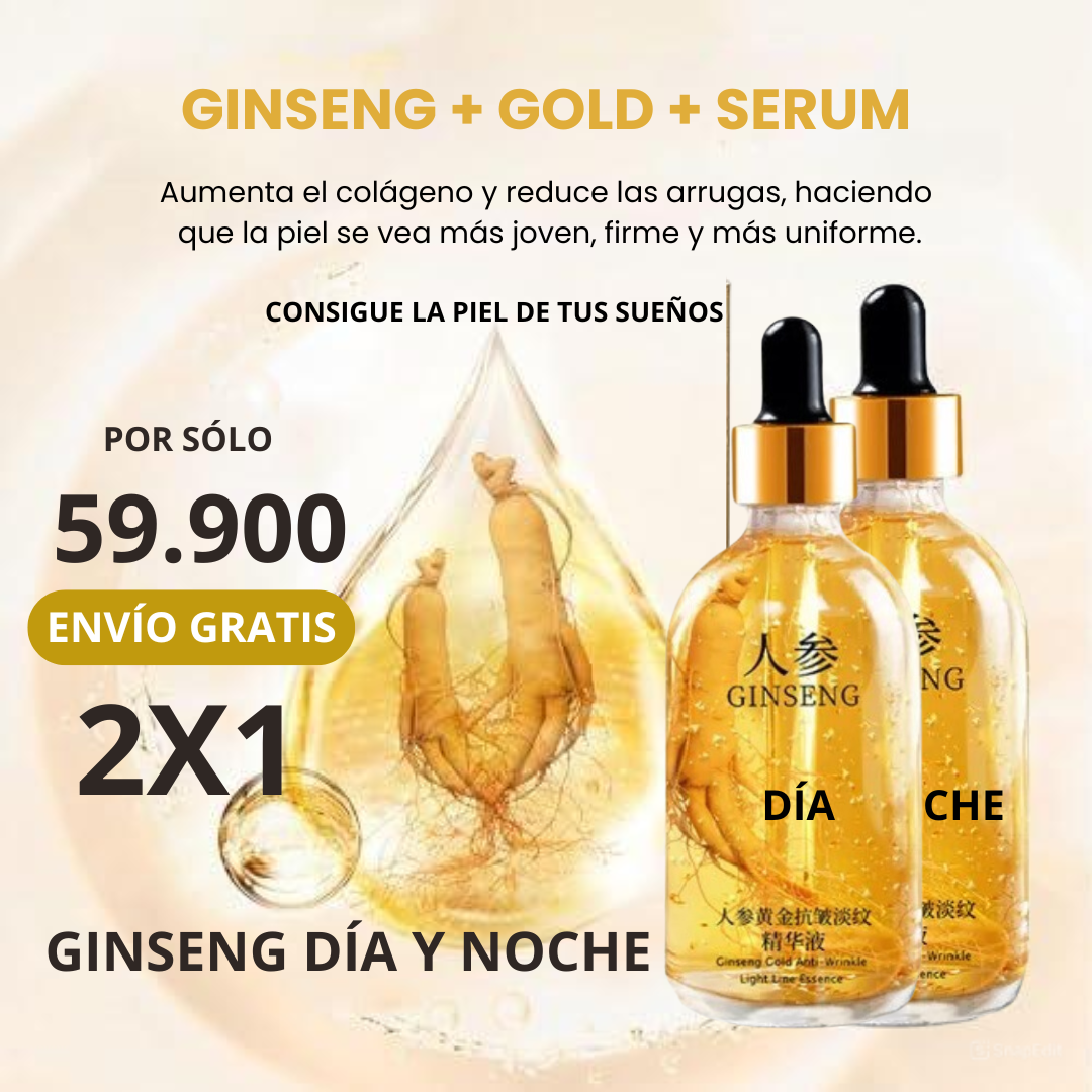 Ginseng™ | Sérum Rejuvenecedor Hidratante ✨ 2X1